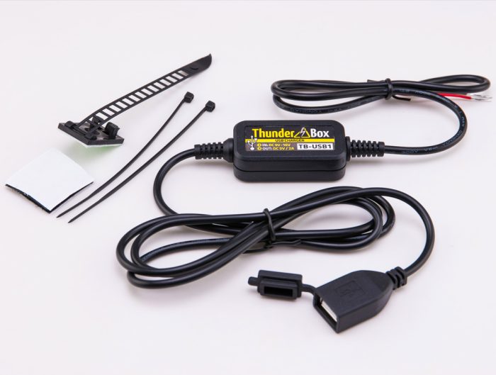ThunderBox (TB) - Image 4
